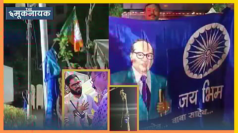 दलित संगठनों द्वारा बाबा साहेब की जयंती के आयोजन के तहत अंबेडकर सर्कल पर उनकी प्रतिमा के समक्ष एक लंबे पोल पर नीला झंडा लगाया जा रहा था, लेकिन पुलिस ने इसे लगाने देने से मना कर दिया।