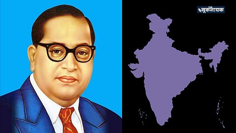 डॉ. भीमराव आंबेडकर