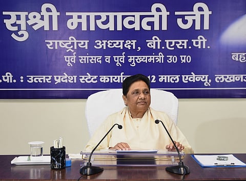 उत्तर प्रदेश की पूर्व मुख्यमंत्री और बहुजन समाज पार्टी (बसपा) अध्यक्ष मायावती
