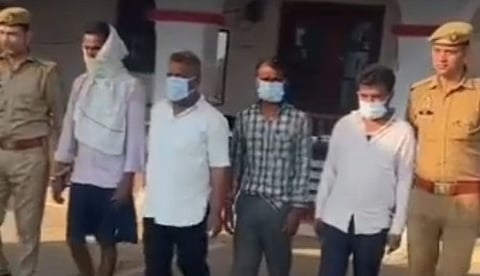 मामले में गिरफ्तार किये गए आरोपी