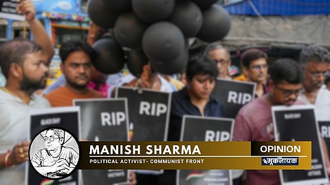 पहलगाम में आतंकी हमला