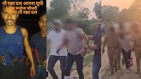 पुलिस की गिरफ्त में आरोपी