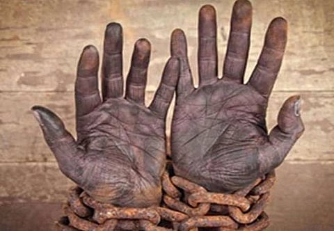 सांकेतिक