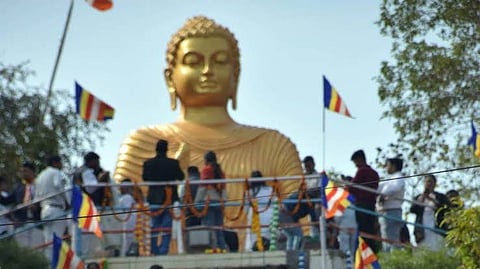 बुद्ध विहार भोपाल