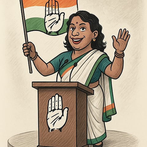 MP कांग्रेस ने ट्रांसजेंडर समुदाय के लिए महासचिव पद किया आरक्षित, सामाजिक न्याय की ओर ऐतिहासिक पहल