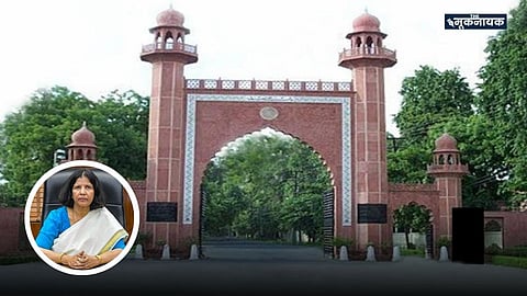 Allahabad High Court Upholds Appointment of Prof. Naima Khatoon as AMU’s First Woman Vice-Chancellor.