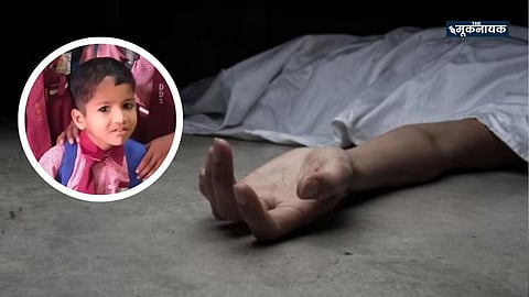 Prayagraj Nursery Student’s Death Sparks Outrage; Post-Mortem Reveals Injury Marks.