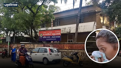 Dalit Woman Wrongfully Detained and Mentally Harassed by Kerala Police.