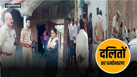 Five Arrested in Barabanki for Alleged Attempt to Convert Dalits to Christianity.