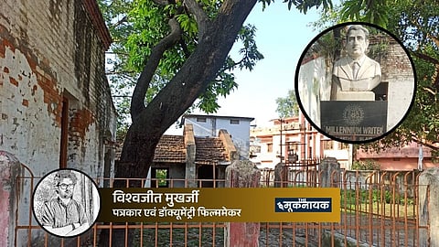 Chaos at George Orwell's birthplace Literary heritage neglected Motihari Special Report.