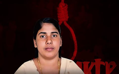 दिसंबर 2024 में यमन के राष्ट्रपति रशद अल-अलीमी ने प्रिया निमिशा की मौत की सज़ा को मंज़ूरी दी।