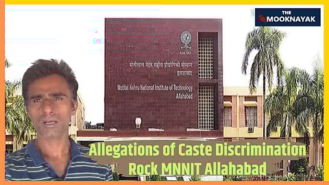 नायक का कहना है कि संस्थान उनकी आवाज दबाने के लिए उनके खिलाफ अनुशासनात्मक कार्रवाई कर रहा है।