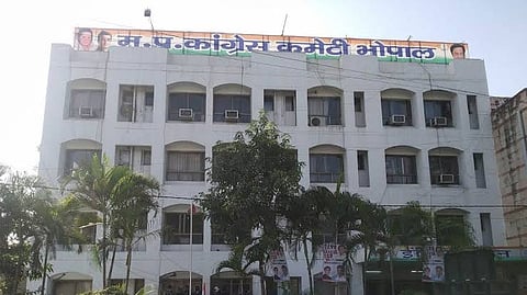 एमपी जिला अध्यक्ष सूची में ओबीसी, SC-ST को नही मिला संख्या अनुपात प्रतिनिधित्व!