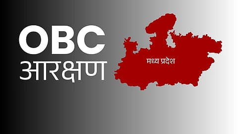 Madhya Pradesh 27% OBC quota