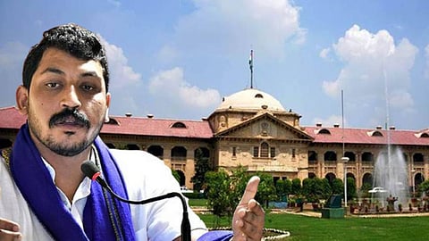 Reservation in admission to four medical colleges of UP cancelled, Chandrashekhar Azad threatens to go to Supreme Court