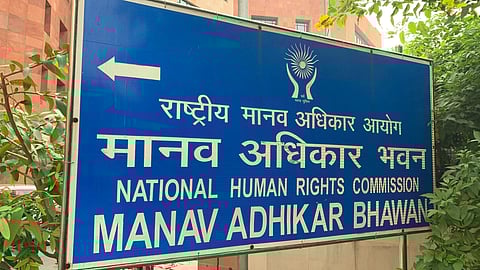राष्ट्रीय मानव अधिकार आयोग, नई दिल्ली
