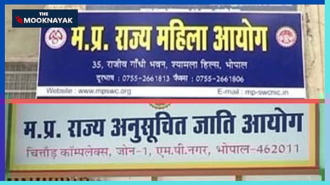 साढ़े तीन साल से आयोगों में खाली कुर्सियाँ, लाखों शिकायतें लटकीं