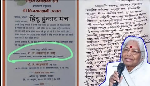 कमलताई गवई के आरएसएस के विजयादशमी कार्यक्रम में शामिल होने को लेकर चल रहा विवाद गहराता जा रहा है।