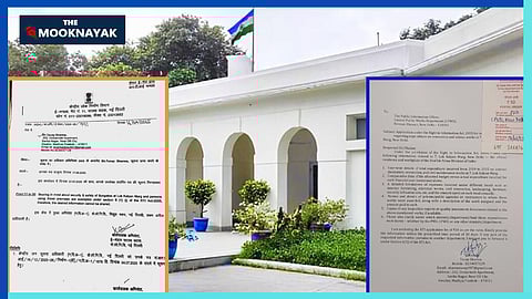 RTI में पीएम आवास के मरम्मत और साज-सज्जा के खर्चों की जानकारी देने से इंकार