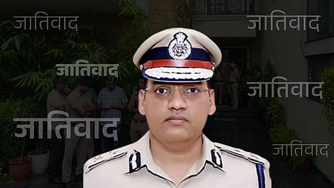 Y Puran Kumar, IPS officer suicide