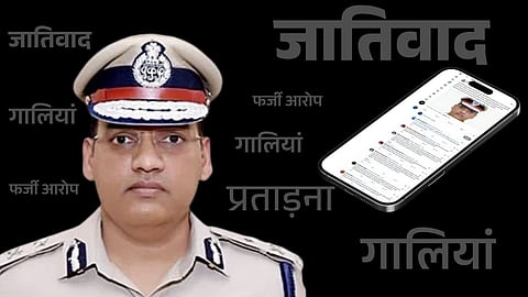 The IPS Association opened its mouth after 3 days for Dalit IPS Puran Kumar, who committed suicide after being fed up with caste-based harassment.