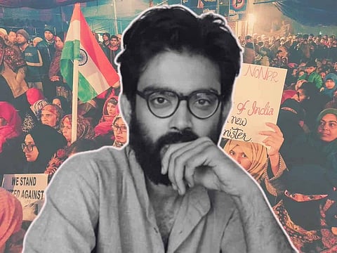 शरजील इमाम ने बिहार विधानसभा चुनाव 2025 से दूरी बनाने का ऐलान किया है।