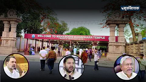 Why Parties Wooing Ambedkar’s Followers Are Silent on Bodh Gaya Temple Rights.