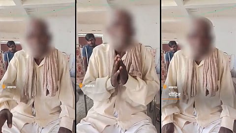 Lucknow Dalit Atrocity