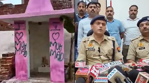 Slogans on Aligarh temple