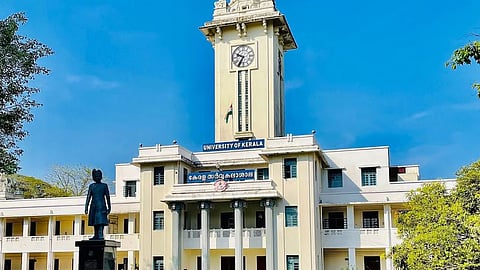 केरल यूनिवर्सिटी