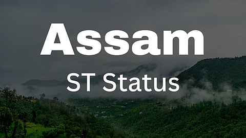 Assam: GoM submits report for granting ST status to 6 communities