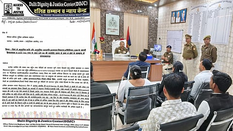 Jalaun Police News, SCST Act Cases Jalaun.