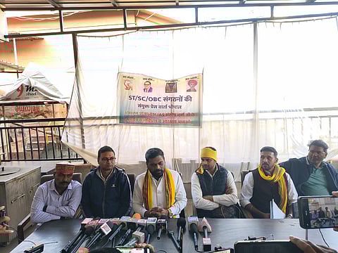 18 जनवरी को ‘संविधान बचाओ-आरक्षण बचाओ’ जनाक्रोश महाआंदोलन का ऐलान