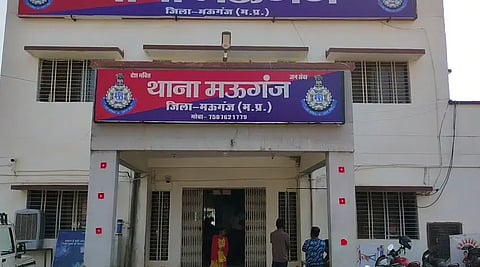 मऊगंज थाने में आदिवासी युवक की मौत का सच सामने आया