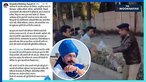 ग्वालियर में डॉ. आंबेडकर के पुतला दहन की सूचना से तनाव