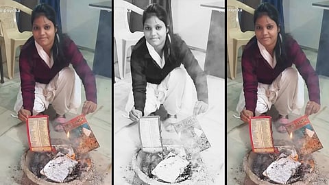 Priyanka Manusmriti Dahan.