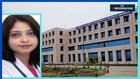 MP: एम्स भोपाल की डॉक्टर की मौत ने खड़े किए कई सवाल, आत्महत्या के प्रयास के बाद 24 दिन से थी वेंटिलेटर पर