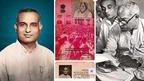 Karpoori Thakur Jayanti 2026.