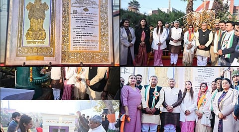 बागपत प्रशासन का दावा है कि यह पार्क बच्चों को खेल-खेल में संवैधानिक मूल्य सिखाएगा, पर्यावरण संरक्षण को बढ़ावा देगा और नागरिकों को जिम्मेदार बनाएगा।