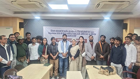 यह मंच UGC (Promotion of Equity in Higher Education Institutions) Regulations, 2026 को मजबूत करने और रोहित वेमुला एक्ट के आधार पर सामाजिक समता सुनिश्चित करने की मांग को लेकर राष्ट्रव्यापी संघर्ष का केंद्र बनेगा।