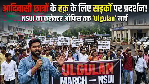 NSUI Protest, Ulgulan March