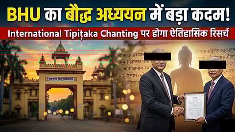 Buddhist Studies at BHU