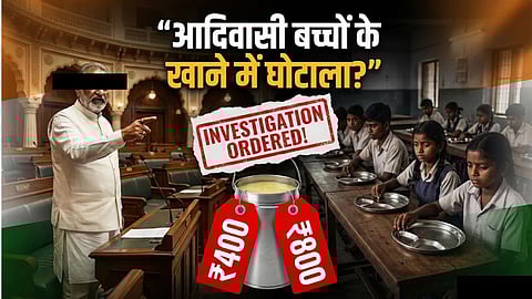 Rajasthan Tribal hostel ration scam