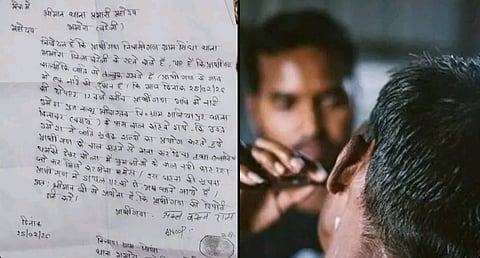 शिकायत पत्र के अनुसार वाल्मीकि समाज के सदस्य जब बाल कटवाने पहुंचे तो उमेश ने गाली-गलौज करते हुए कहा, “तुम लोगों के बाल नहीं काट रहा, जो करना है कर लो।”