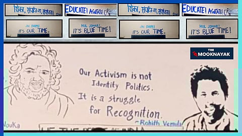 सेंटर फॉर हिस्टोरिकल स्टडीज (सीएचएस) की दीवारों पर लिखे स्लोगन और रोहित वेमुला की पेंटिंग अब गायब हो चुके हैं।