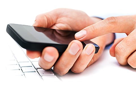 सांकेतिक