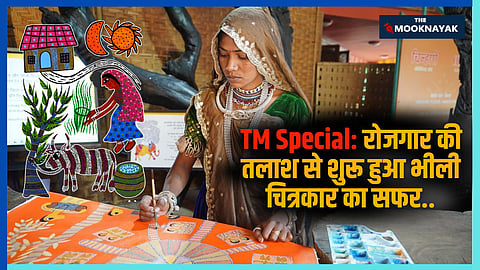 TM Special: रोजगार की तलाश से शुरू हुआ सफर, अब प्रदर्शनी तक पहुँची कला: भीली चित्रकार ललिता ताहेड़ की कहानी