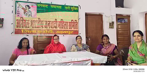 अंतर्राष्ट्रीय महिला दिवस के अवसर पर आयोजित एक विचार गोष्ठी में वक्ताओं ने महिलाओं को सिर्फ 'देवी' नहीं, बल्कि इंसान समझकर बराबरी का दर्जा देने की मांग की।