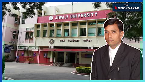 एमपी के जीवाजी विश्वविद्यालय में संघवाद विषय पर विवाद