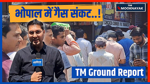 Ground Report: एमपी में गहराया LPG संकट! एजेंसियों पर लंबी कतारें, 5 दिन से 50 हजार होटल-रेस्टॉरेंट को नहीं मिले कॉमर्शियल सिलेंडर